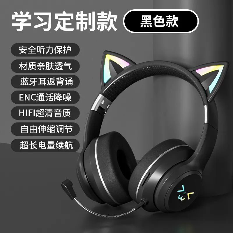 Kabellose Bluetooth-Kopfhörer  – Cat Ear Bluetooth Headset Led Bewertung und Preis
