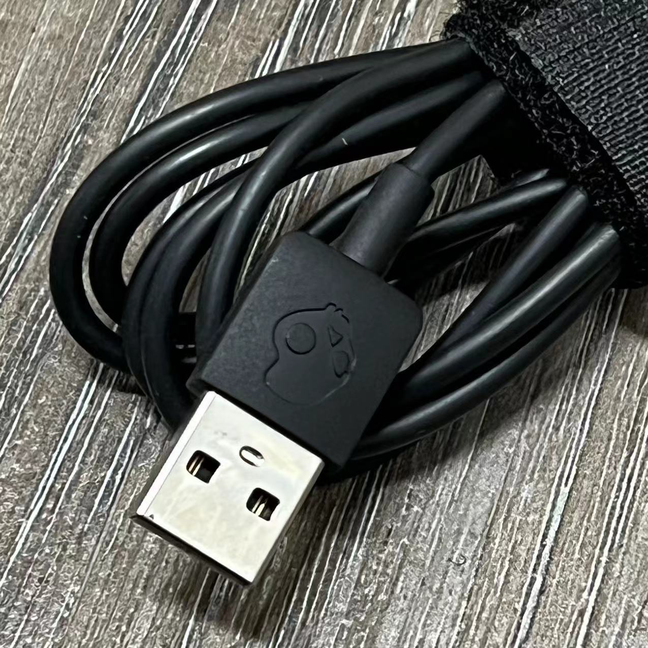 Original Ladegerät Datenkabel  – Anc Wireless Over Ear Headphones Bewertung und Preis