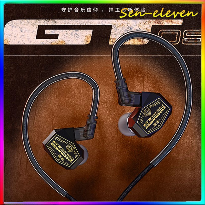DAWNWOOD GT09 Kabelgebundener  – Planar Magnetic Iem Earphones Bewertung und Preis